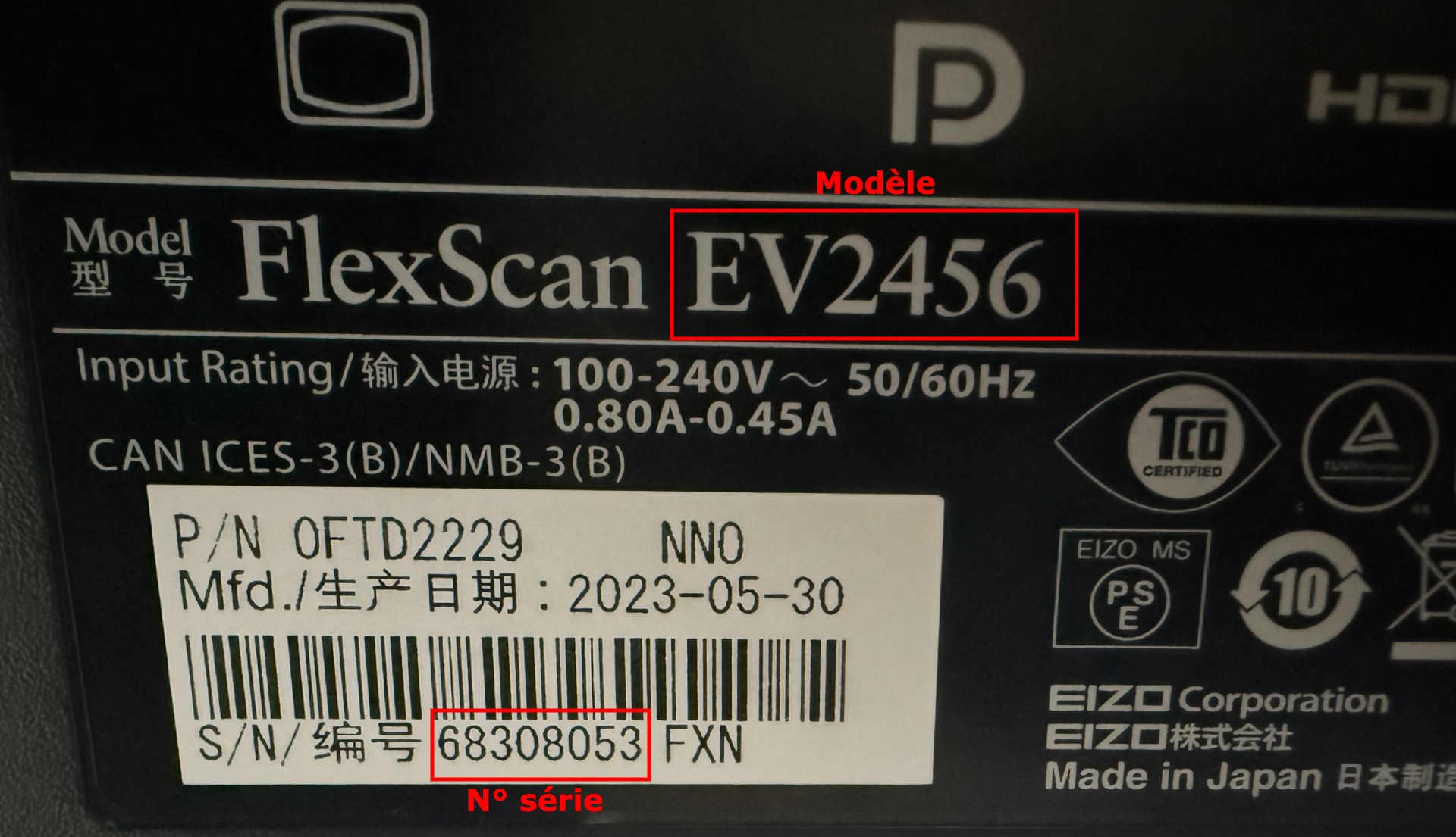Emplacement du numéro de série sur un moniteur EIZO